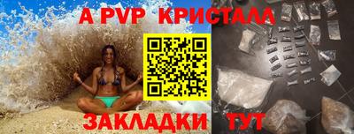 ПСИЛОЦИБИНОВЫЕ ГРИБЫ Заводоуковск