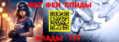 ПСИЛОЦИБИНОВЫЕ ГРИБЫ Заводоуковск