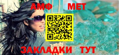 герыч Жуковский