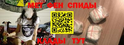 ПСИЛОЦИБИНОВЫЕ ГРИБЫ Заводоуковск