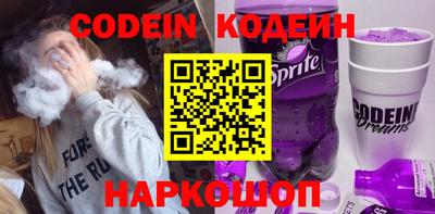 ПСИЛОЦИБИНОВЫЕ ГРИБЫ Заводоуковск