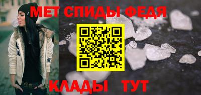 герыч Жуковский