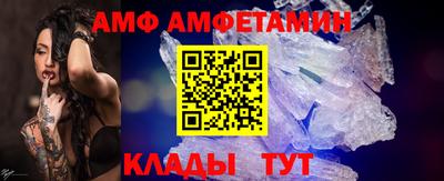 ПСИЛОЦИБИНОВЫЕ ГРИБЫ Заводоуковск