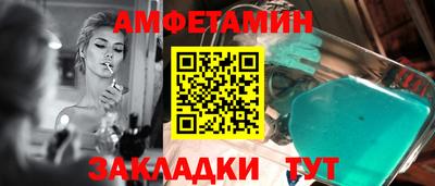 герыч Жуковский