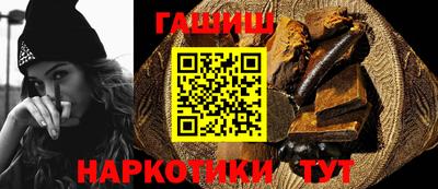 ALPHA PVP Заволжье