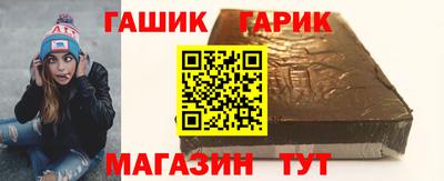 ALPHA PVP Заволжье
