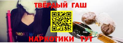 ALPHA PVP Заволжье