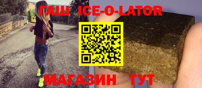 герыч Жуковский