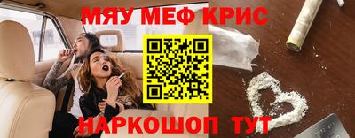ПСИЛОЦИБИНОВЫЕ ГРИБЫ Заводоуковск