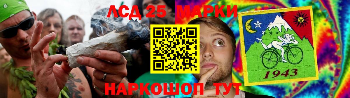 Марихуана  Дюртюли  Конопля  А ПВП СОЛЬ   Меф МЯУ МЯУ кристаллы  Экстази  Вход с VPN  ГАШИШ  КОКАИН 