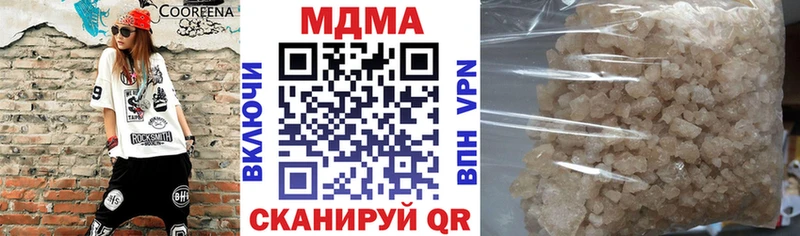 блэк спрут ССЫЛКА  Дюртюли  МДМА кристаллы 