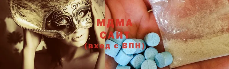 MDMA молли  Дюртюли 