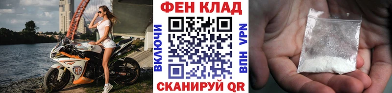 Первитин мет  Дюртюли 