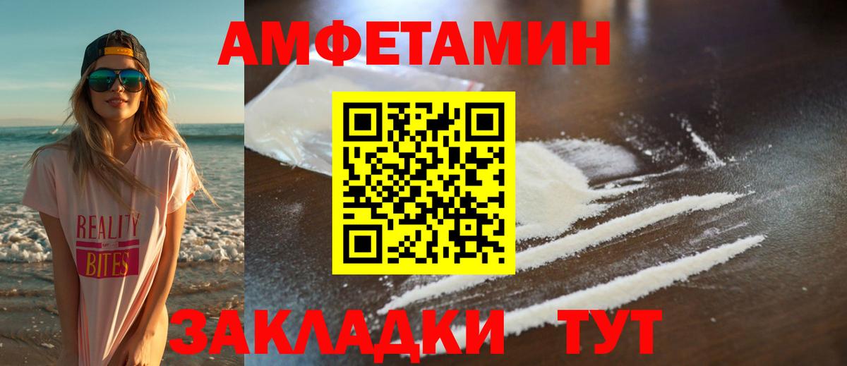КЕТАМИН Дюртюли