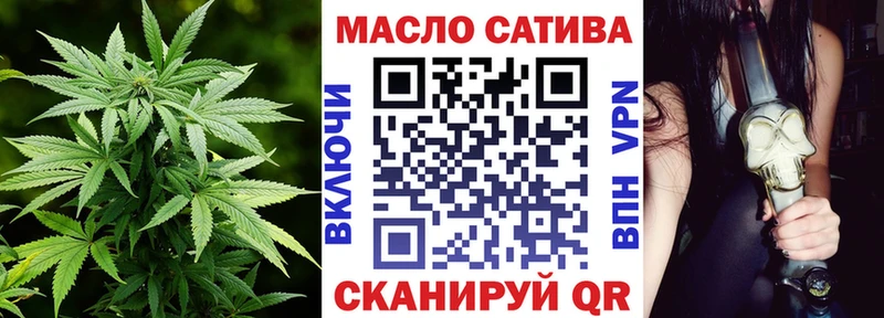 купить наркотики цена  Дюртюли  ТГК вейп с тгк 