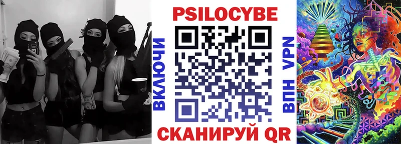 Псилоцибиновые грибы мухоморы Дюртюли