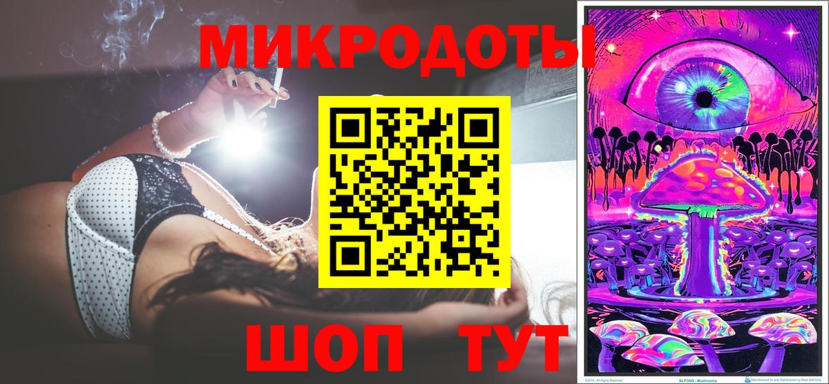 Дюртюли  Псилоцибиновые грибы Psilocybine cubensis  Вход с VPN 