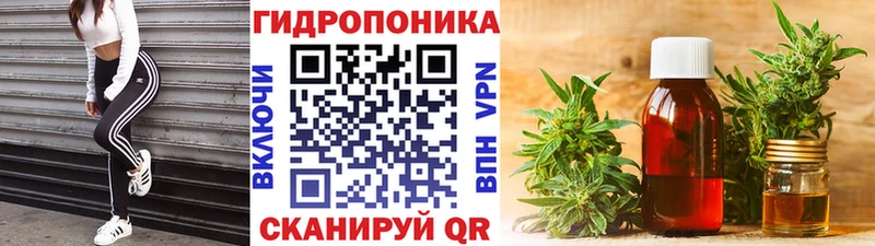 МАРИХУАНА планчик  Дюртюли 