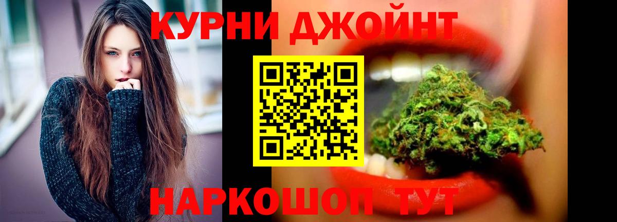 Дюртюли  Шишки марихуана тримм  Вход с VPN  Марихуана марихуана  Шишки марихуана SATIVA & INDICA 